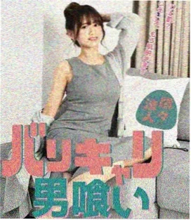 春色寄情人